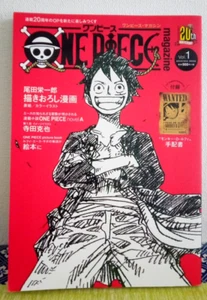 One Piece Magazine Vol. 1 Japanese magazine SHUEISHA Appendix Monkey D. Luffy - Picture 1 of 7