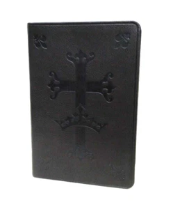 King James Bible Holy Bible Leather Cover Rock of Ages 7x5 New List$135 BLACK - Picture 1 of 17