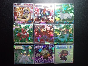 Pokemon Wafer Promo Holo Sticker x9 Charizard Garchomp Gardevoir etc #5003 - Picture 1 of 13