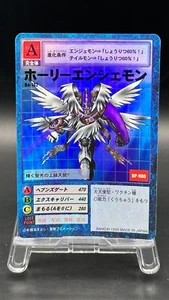 MagnaAngemon Digimon Card Game 1999 Bandai Foil Rare Japanese Bo-142 - Picture 1 of 5