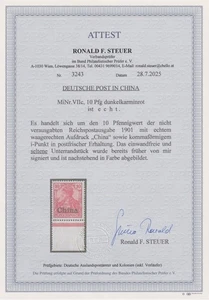 =DAP China Mi.Nr.V IIc ** (unverausgabt) Attest Steuer BPP-seltenes Luxusstück!= - Bild 1 von 3