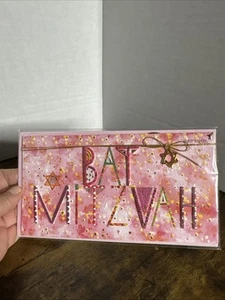 Papyrus Bat Mitzvah Congratulations Card Gold Jewish Star NEW - Picture 1 of 6