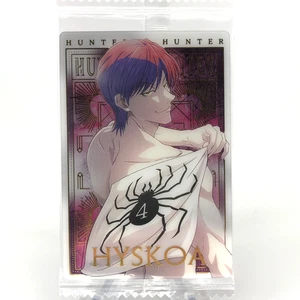 Hunter X Hunter Card Hisoka 26 SP Holo Itajaga Wafer Japanese [Sealed] - Picture 1 of 6