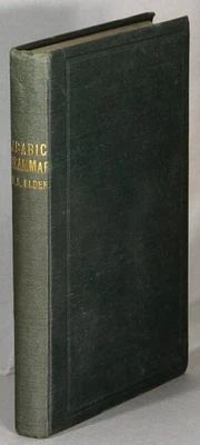 E E Elder / Arabic grammar Inductive method 1950 Language Foto 1 de 4