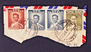 SIAM THAILAND STAMP ON PAPER with CANCEL KING RAMA IX STAMPS  (B028) - Picture 1 of 2