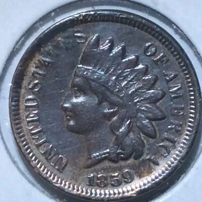 1859 Indian Head Penny Higher Grade,  AU Condition, Detail, and Super Color - Image 1 of 4