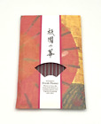 Gion no Hana Incense Sticks Sandalwood Ylang-ylang Ambergris Kousaido Kyoto JP