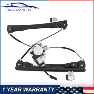 Front Right Side Window Regulator Assembly w/Motor For 2012-2015 Chevrolet Cruze - Picture 1 of 8