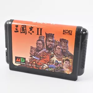Mega Drive SANGOKUSHI II 2 Cartridge Only Sega mdc - Picture 1 of 2
