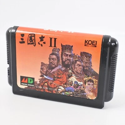 Mega Drive SANGOKUSHI II 2 Cartridge Only Sega mdc - Image 1 of 2