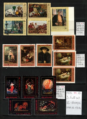 Soviet stamps Compilation 1976 CTO/MNH OG IP020039 - Image 1 of 2