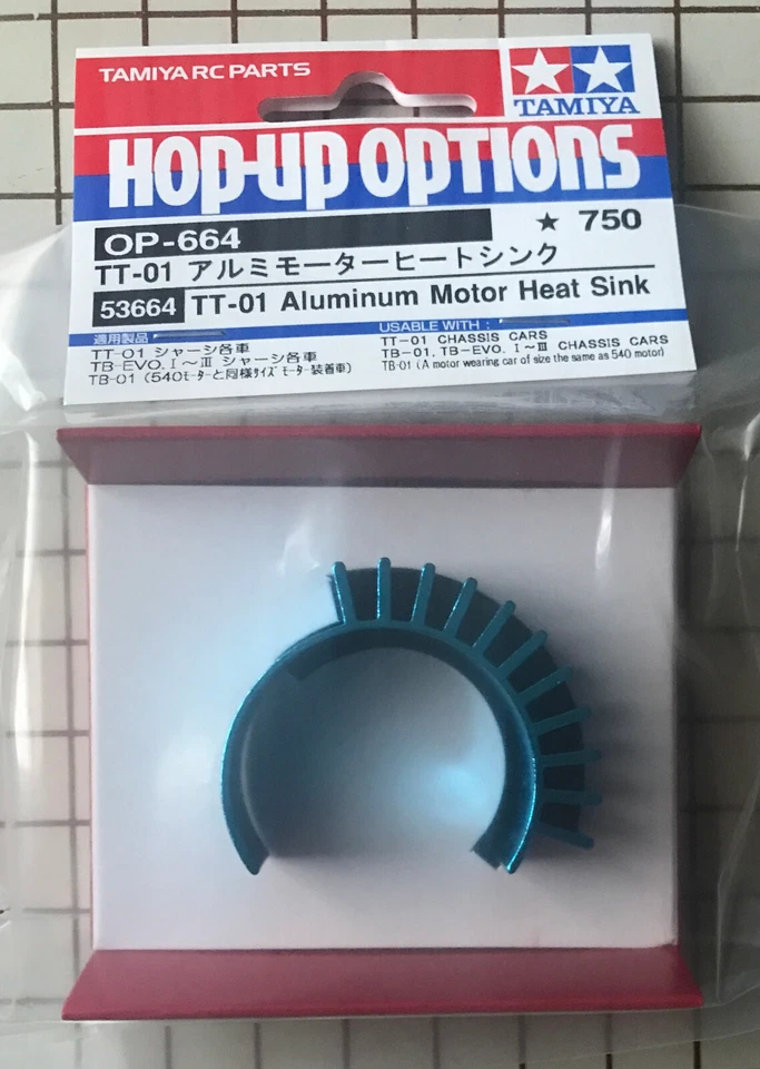 Tamiya 53664 Aluminum Motor Heat Sink Tt01 Tam53664