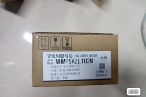 1 pieza Nuevo Servomotor de CA Panasonic MHMF5AZL1U2M Marca - Imagen 1 de 3