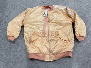 New Adidas Long Bomber Padded Track Jacket ED7601 New Originals Sz Small S - Picture 1 of 8