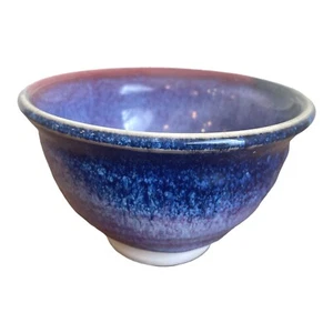 MIXED COLOR STUDIO POTTERY GLAZED BOWL MADE BY COREY - Picture 1 of 7