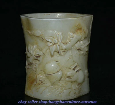 Estuche para bolígrafos de cepillo redondo conejo flor tallada en jade blanco natural de 5,2 "China Foto 1 de 4