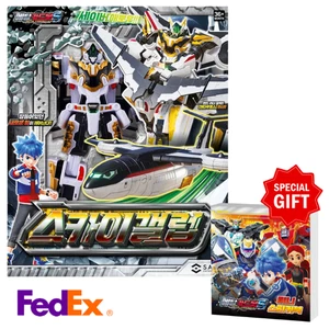 Metal Cardbot S SKY GALLOP WHITE Flugzeug Transformer Roboter Figur Spielzeug 2025 - Bild 1 von 4