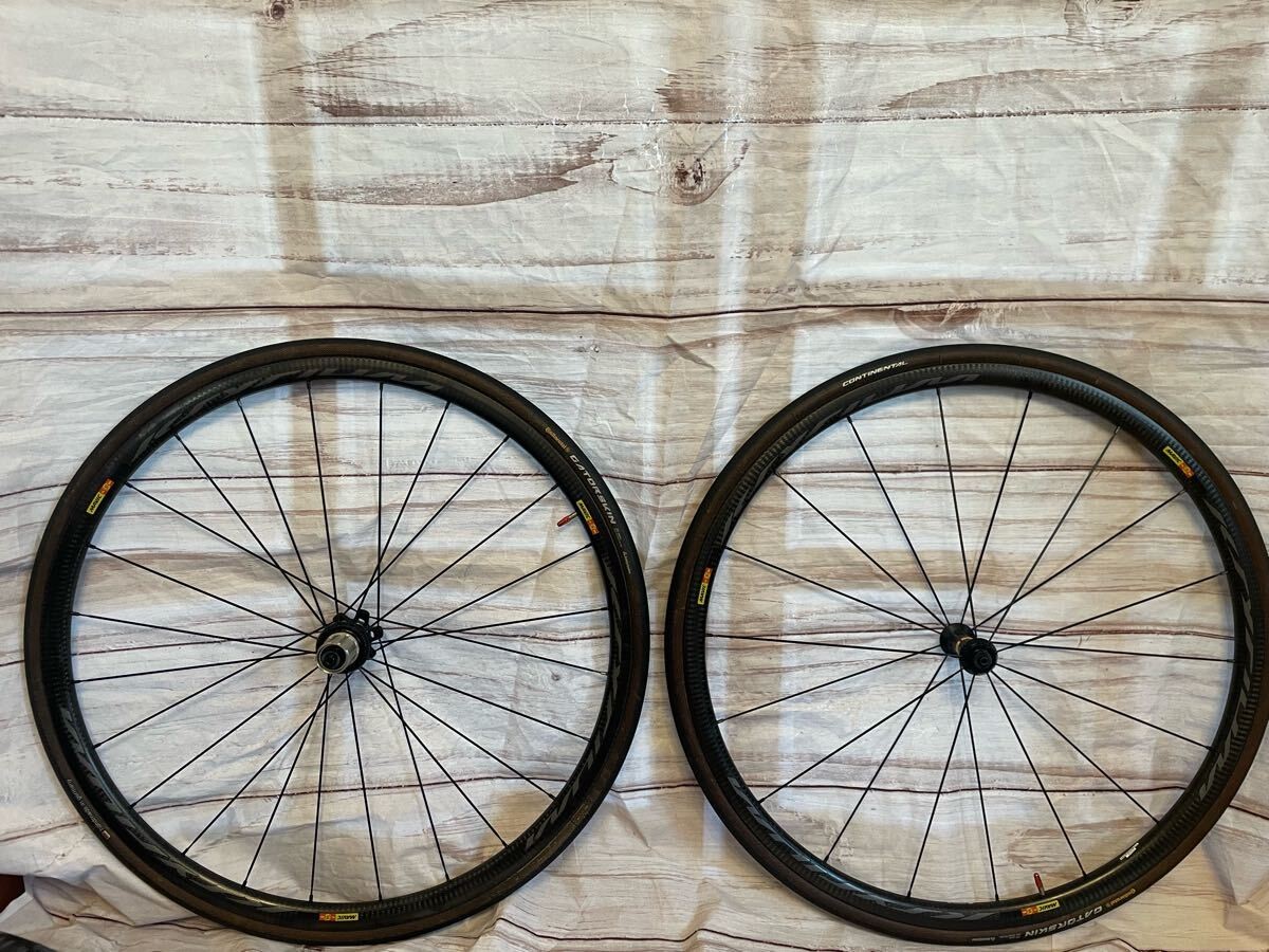 Mavic Ksyrium Sl | eBay Mavic Ksyrium Sl | eBay