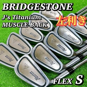10 palos Bridgestone J's Titanium Muscle Iron para zurdos - Imagen 1 de 10