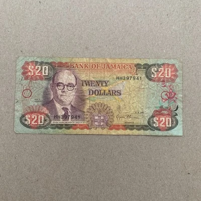 Jamaica $20 Banknote 1995 Used Jamaican Colorful 20 Dollars Bill Currency - Image 1 of 3