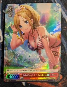 Weiss Schwarz D4DJ Groovy - DJ/S97-082S [Super Rare] : (Holo) Radiant Sunlight S - Picture 1 of 2