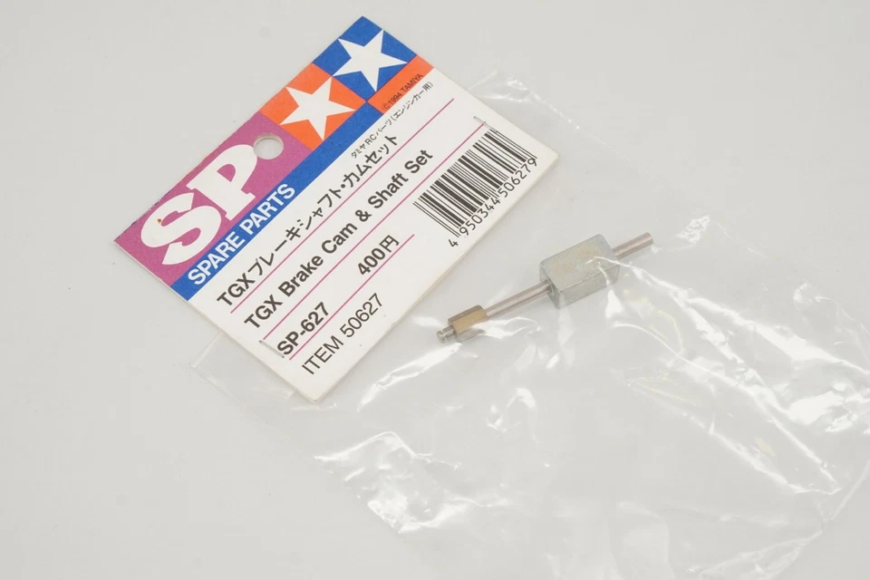 Tamiya 50627 TGX Brake Cam & Shaft Set Modeling - Image 1 of 1
