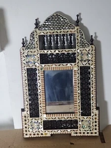 Handcrafted Morocco Mother of Pearl Inlay Wood Wall Hanging Mirror Frame 39 cm - Picture 1 of 17