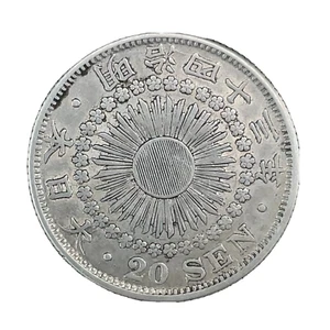 Japan 20 Sen Silver 1910, Japanese Meiji Emperor Year 43 Coin #5 Y#30 - Picture 1 of 4