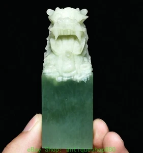 3.5'' Chinese Natural Xiu Green Jade Carving Dragon Loong Head Beast Sculpture - Picture 1 of 7