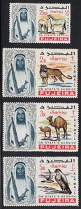 1965 Fujeira CO1-CO4 Mint LH, CV 9,10 $ - Bild 1 von 1