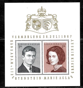 HICK GIRL- MNH. LIECHTENSTEIN SOUVENIR SHEET SC#424 1964 ROYAL WEDDING A1 - Picture 1 of 2