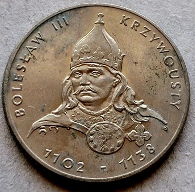 Poland 1982 MW 50 Zlotych Boleslaw III Krzywousty Uncirculated - Image 1 of 2