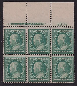 US 357 1c Franklin Blue Paper Mint Plate Block w/PSAG Cert F-VF OG H SCV $1100 - Picture 1 of 3
