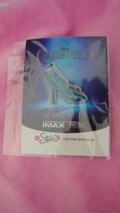 AMC Stubs Exclusive Cinderella Glas Slipper Disney Pin ungeöffnete Packung IMAX - Bild 1 von 3