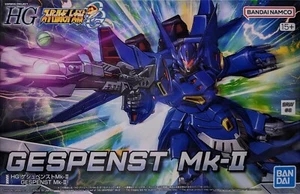 Premium Bandai HG GESPENST Mk-II SRW OG Super Robot War OG Model Kit Rare Japan - Picture 1 of 11