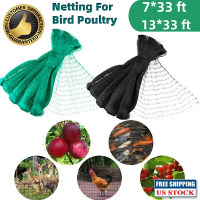 Garden Anti Bird Netting Pond Net Protection Crops Plants Fruits Mosquito Mesh - Image 1 of 4