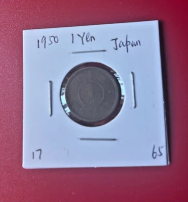 1950 1 YEN JAPAN COIN - NICE WORLD COIN !!! - Image 1 of 2