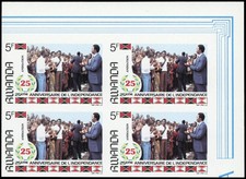 1987, Ruanda, unver. A+B (4) Ecke, ** - 1734665