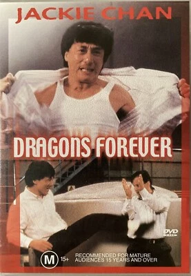 Jackie Chan Dragons Forever DVD 2002 VGC C6 - image 1 of 2
