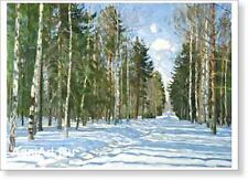Forest Way. By Stanislav Zhukovsky. Fine Art Print New