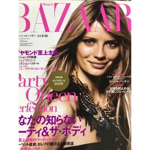 Japan Bazaar 2006 Ruslana Korshunova Mischa Barton - Picture 1 of 10