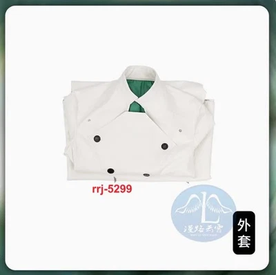 Game Final Fantasy Sephiroth Cosplay Costume Outfit White Armor Suit Halloween - Image 1 of 4