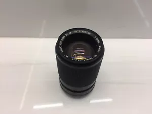 Vivitar 35-105mm 1:3.2-4 MC Macro Focusing Zoom Lens - Picture 1 of 5