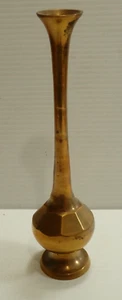 Jarrón vintage de muestras de latón - soporte para incienso - 20,5 cm de altura - jarrón de tallo - Imagen 1 de 9