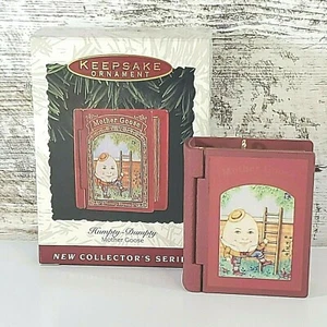 Hallmark Keepsake ORNAMENT "Humpty Dumpty" 1993 1st in Series Mother Goose w/Box - Picture 1 of 12