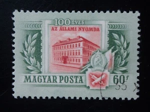 HUNGARY 1 USED STAMP SC # 1114 - Picture 1 of 1