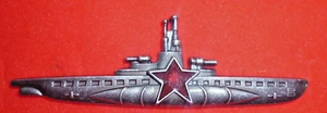 INSIGNIA DE CALIFICACIÓN DE SUBMARINISTAS DE RUSIA COMUNISTA - Imagen 1 de 4