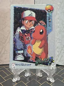 Pokemon Vintage Pocket Monsters Vending HOLO Prism Sticker 1999 Bandai Nintendo - Picture 1 of 7