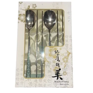 NIB Metal Chops & Spoons With Enamel Handles With Spoon And Chop Stick Rests - Picture 1 of 6