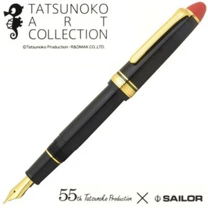 SAILOR Doronjo Fountain Pen & Ink Set Tatsunoko 55th Japan Limited Edition - Picture 1 of 19